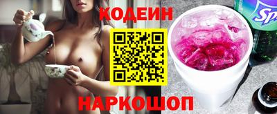 сатива Кимры
