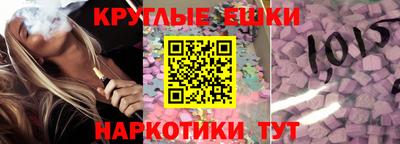 мефедрон мука Кинель