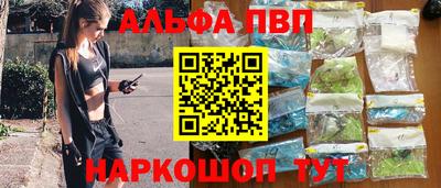 сатива Кимры