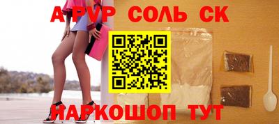 хмурый Балашиха