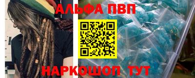 мефедрон мука Кинель