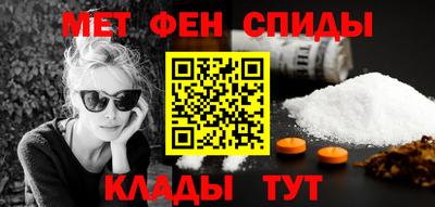 сатива Кимры