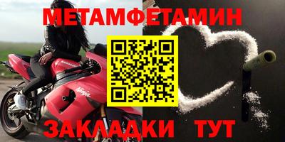 хмурый Балашиха