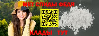 сатива Кимры