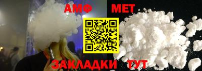 сатива Кимры