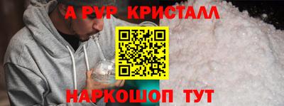 сатива Кимры