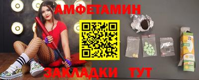мефедрон мука Кинель