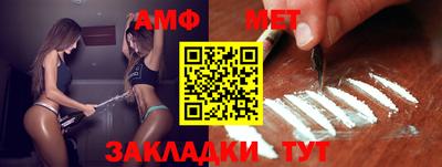 сатива Кимры