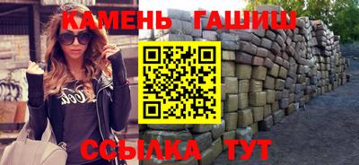 дживик Кингисепп