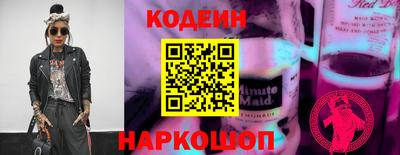 мет Балаково