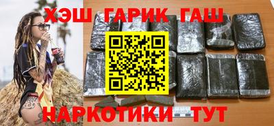 мефедрон мука Кинель