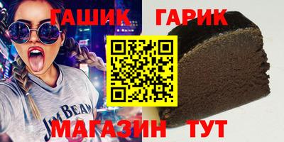 сатива Кимры