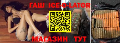 мефедрон мука Кинель