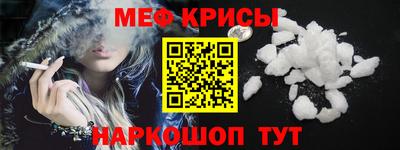 дживик Кингисепп