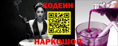 сатива Кимры