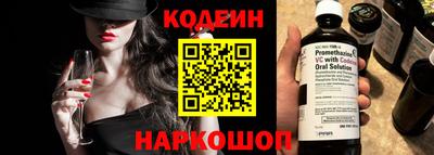 мет Балаково