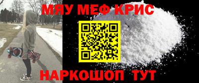 хмурый Балашиха