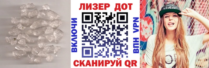 blacksprut   где продают наркотики  Хабаровск  ЛСД экстази ecstasy 