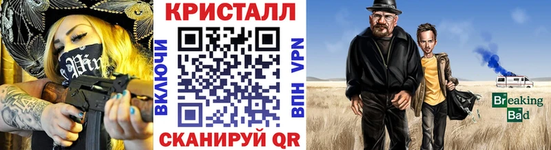 Первитин пудра Хабаровск