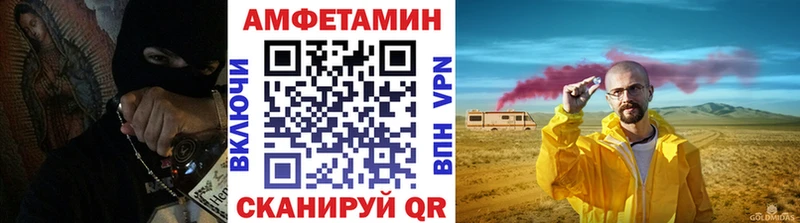 цены   Хабаровск  Первитин Methamphetamine 